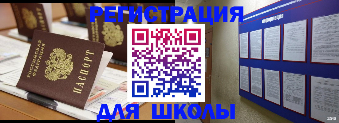 форма 3 в Дагестане